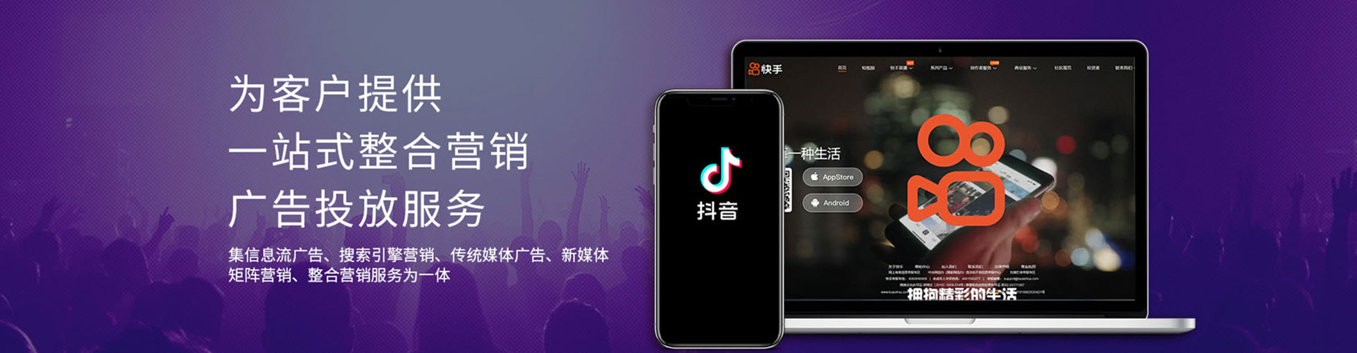 梁溪百度推广平台