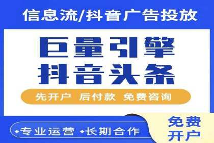 SEM竞价托管优化案例：效果对比